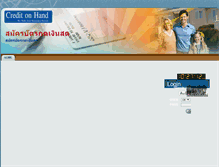 Tablet Screenshot of cashcardrevolve.promotetoyou.com